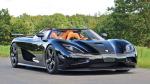 Koenigsegg Agera R 2014 года